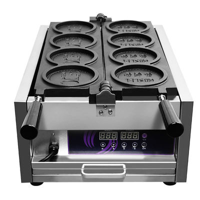 Beli Non Stick Commercial Egg Bubble Waffle Maker / Electric Waffle Pancake Maker / Waffle Ball Maker Machine pembuatan online