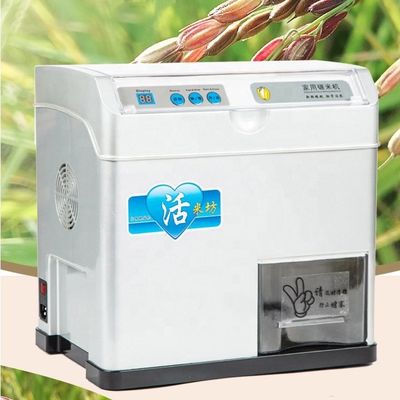 Beli Komersial 30kg/jam mesin penggilingan beras segar germ rice crusher rice crusher kecil pembuatan online