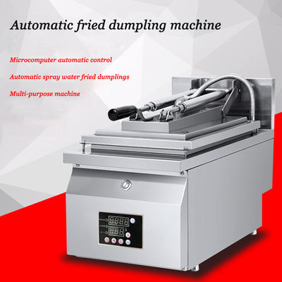 Beli Mesin Pangsit Goreng Silinder Ganda Mesin Pangsit Industri Baja Ringan Manual Penggorengan Otomatis Gyoza Elektro Membuat pembuatan online