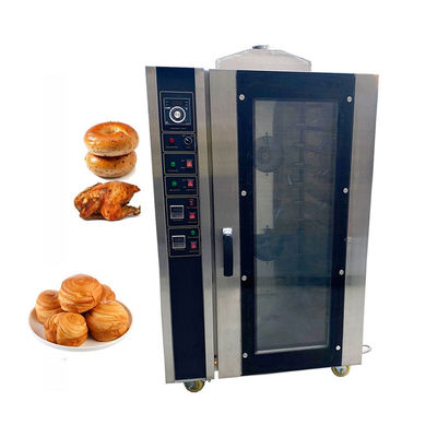 Peralatan kue komersial dari stainless steel untuk suhu toko roti 50-300C Pengendalian suhu yang tepat