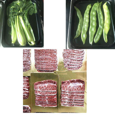 Nama