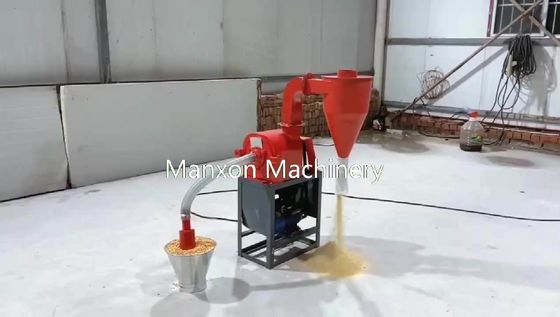 Nama